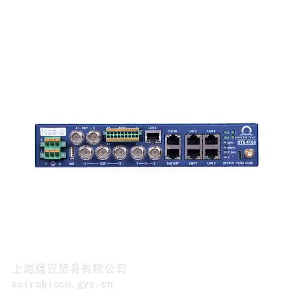 MOBATIME模拟时钟