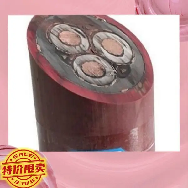 50-9SYVP22-同轴电缆