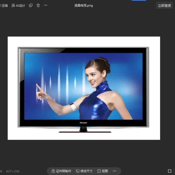 电视机回收,液晶电视回收,旧电视回收,二手液晶电视回收