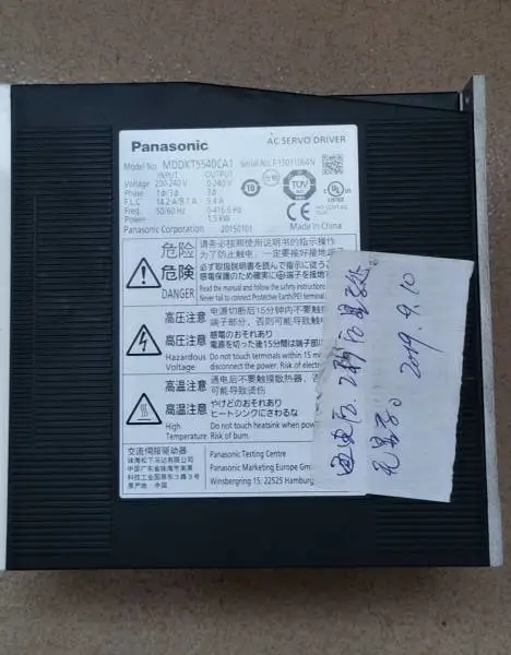 供应松下伺服电机马达驱动器维修