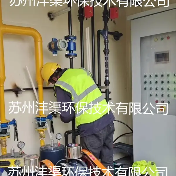 运维服务 污水处理系统设备 运行 维护 检修 标准化规范化运营 运营代理