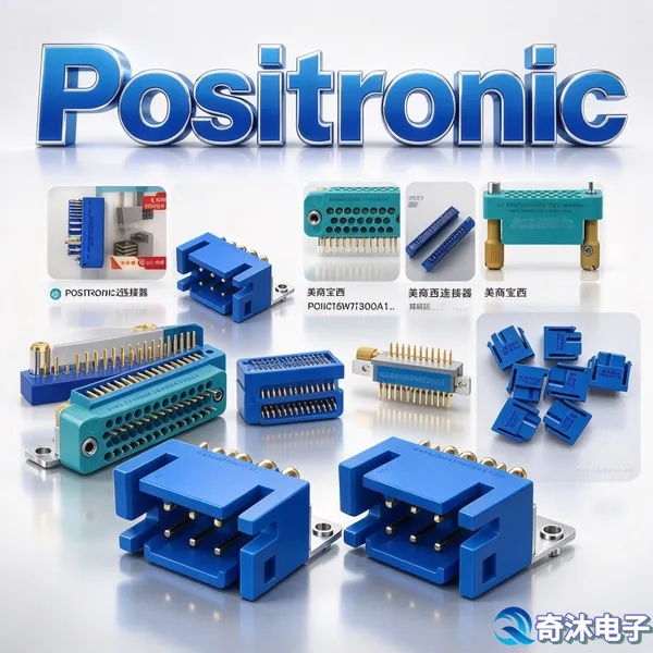 Positronic DD62S4R600S/AA-15 航空连接器 法兰安装固定 原厂代理