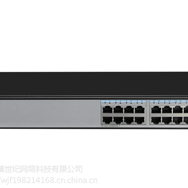 ����H3C��Ϊ�����豸���������������ṩ���������ͻ�Ϊ�����豸