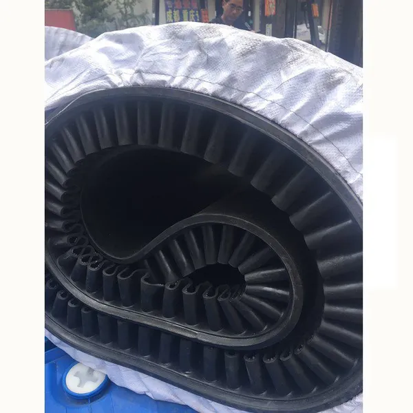 无接口裙边胶带 称重给料机皮带 称重给煤机皮带
