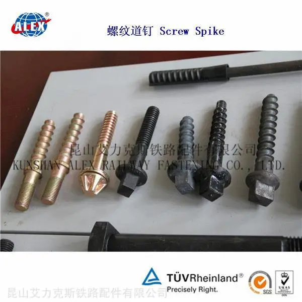 Ss28铁路螺旋道钉供应商