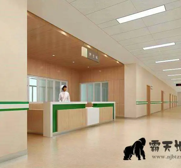 南京塑胶地板,pvc地板,运动地板,塑胶地垫,水泥自流平