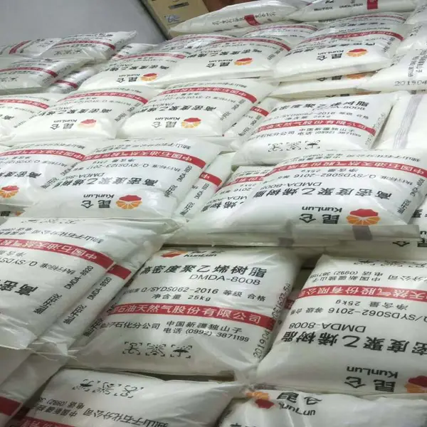 HDPE/独山子石化/DMDA-8008H 高强度注塑级耐磨PE 容器瓶盖聚乙烯厂家直销