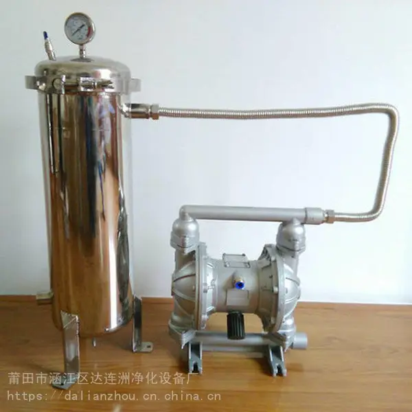 工业酒精过滤器 过滤掉酒精中的浑浊物杂质使澄清透亮