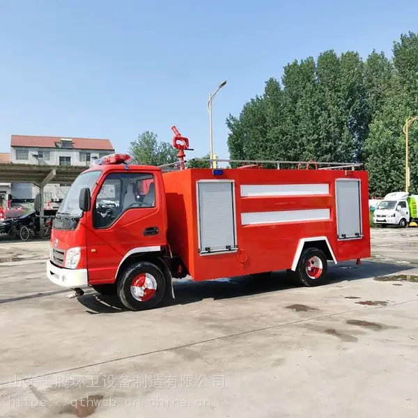 大型水罐消防车 采购消防车 各种规格 千腾