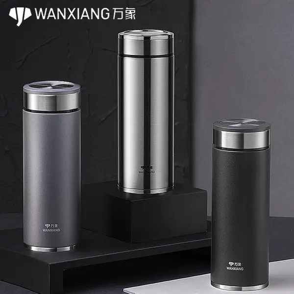 万象总代理保温杯不锈钢带盖商务便携办公车载过滤网泡茶水杯H10L
