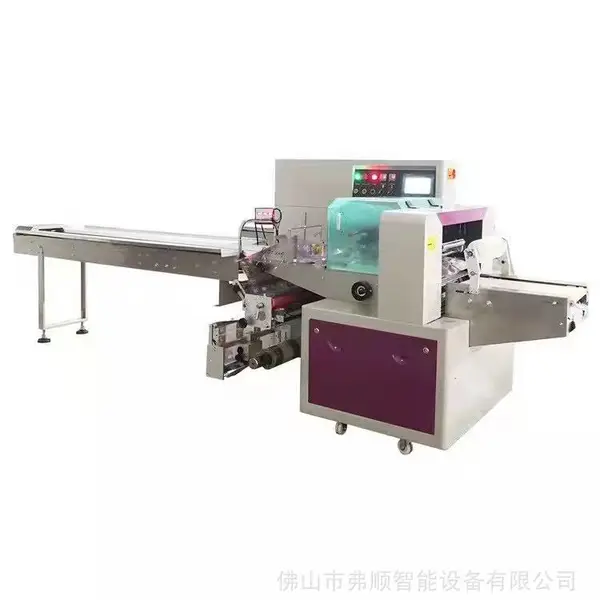 厂家直供叶菜包装机 FS-600枕式伺服包装机生鲜蔬菜瓜果打包封口机