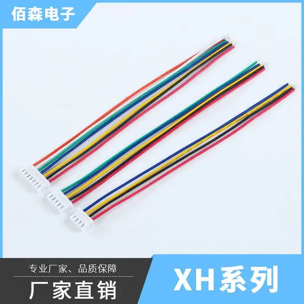 XH������������ �Խ��߶������� ��Դ��ĸ�Բ��ߵ��������ӹ�����