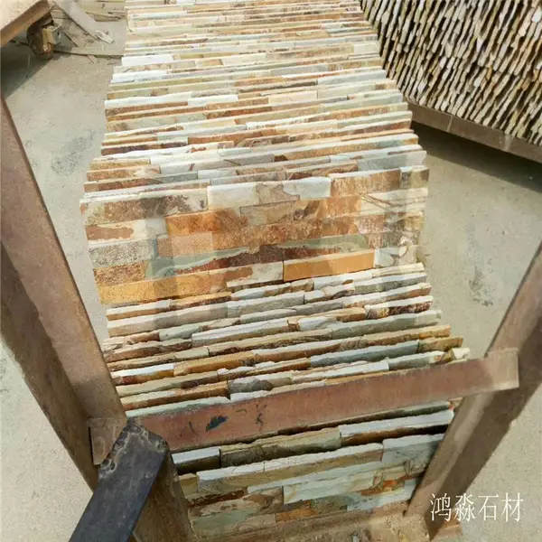 厂家批发 文化石电视背景墙造型 文化石景墙 米黄色石英石