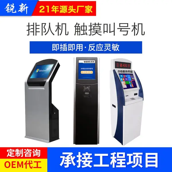 ����19��22��������������ŶӽкŻ�