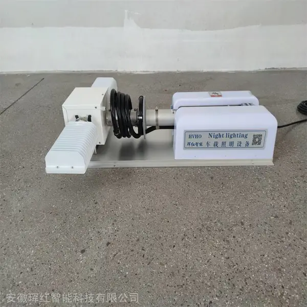 HVHO�� 1.8�׳����ƶ��������豸 ����ʽ120W�������������