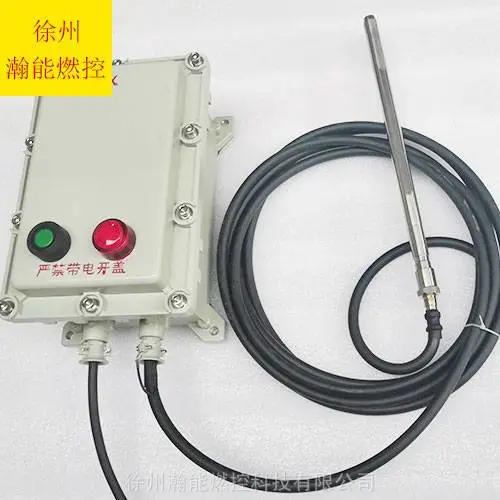 点火控制系统高能点火器ITHE22J18 4.5kW 1.5A
