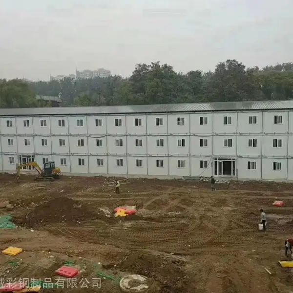 �Ƕ���ס�˼�װ��������ȥ����ĵ���