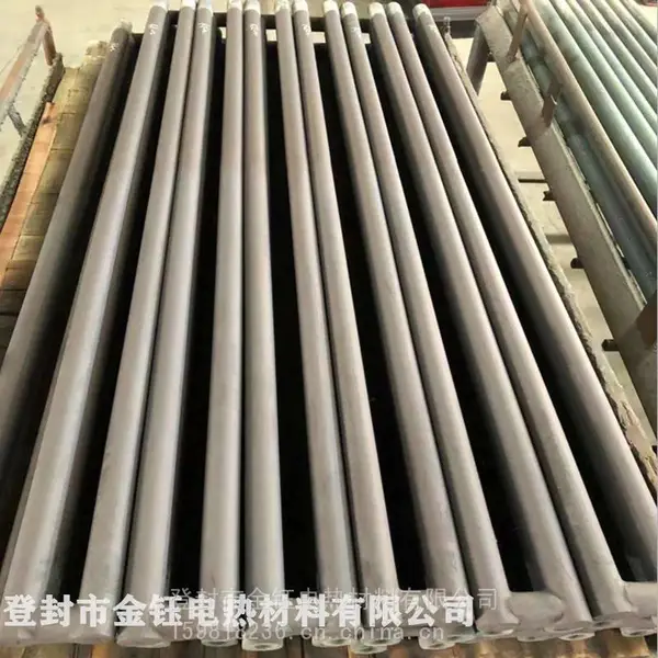 铸造行业专用U型硅碳棒 铝液保温炉压铸炉使用碳化硅加热管