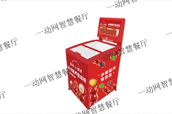 �㽭����***��������Ǻ�«�ۻ������� ��С��Ƽ���Ӧ