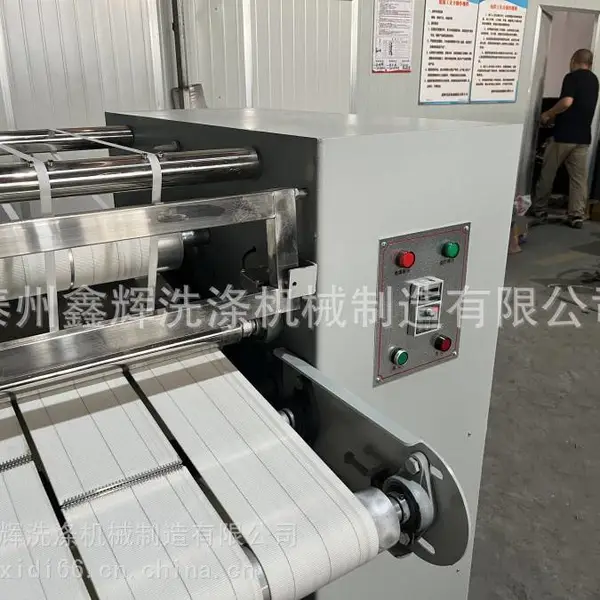 �������ֹ�ҵ��ƽ���������ƽ���Ƶ�ϴ�Ӷ�������ƽһ����ƽ��
