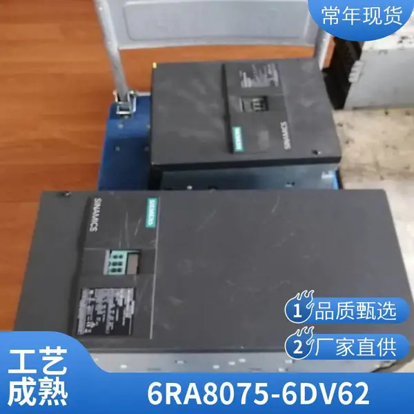 西门子键盘维修6FC5203-0AF22-0AA2 数控机床系统专业修理 米高电子