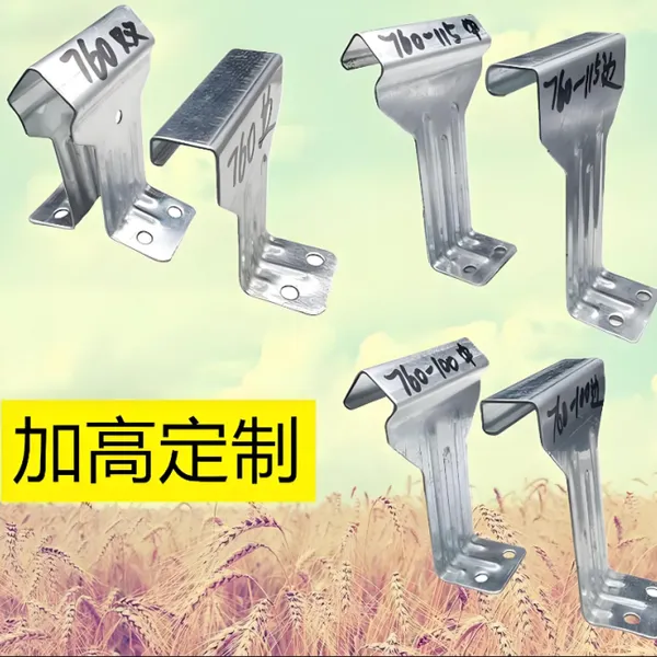 �ǳ�760/820/470�Ͱ��۲ʸ��߶�п֧��