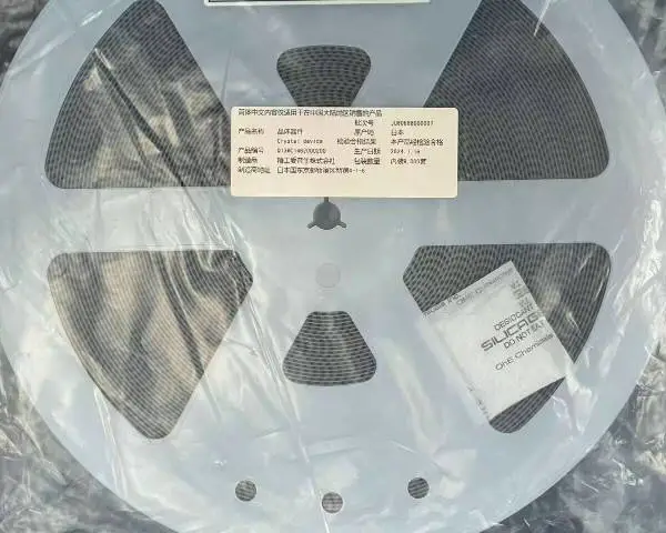 汕头32.768K晶振应用方案 深圳市创业晶振科技供应