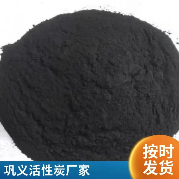 蜂窝活性炭 防水型 除味除甲醛 喷漆房废气处理滤料