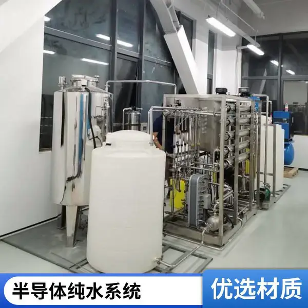 1吨工业可定制单双级反渗透纯水设备工地学校食堂直饮用水装置厂