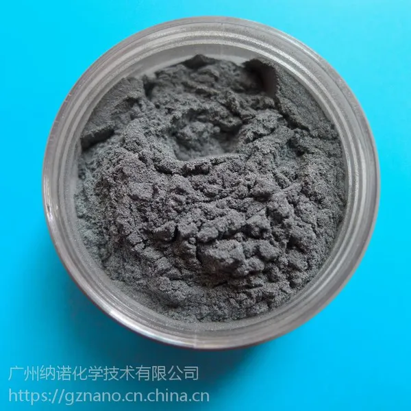 厂家供应银粉Ag高纯纳米微米片状球形科研可用