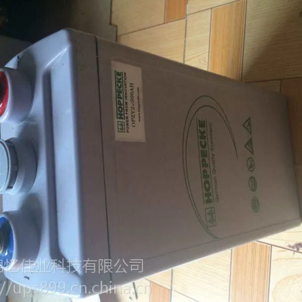 HC121600�������ش�������ά��������UPS��ԴEPS�󱸵��