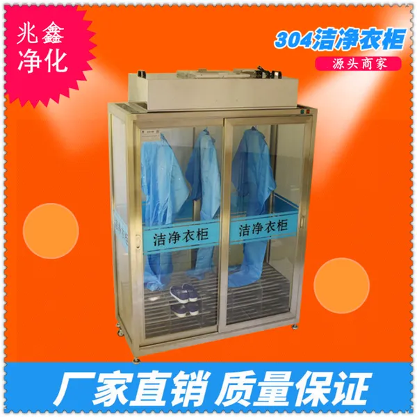 ��Ӧ�޳������Ӱټ�ffu�ྻ�¹���������