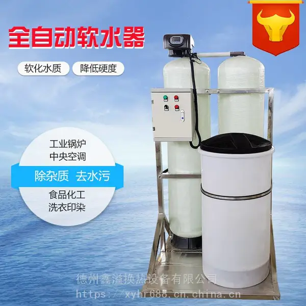 ����ˮ�豸ȫ�Զ� ��¯����ˮ�豸 ����ˮ�豸��ҵ