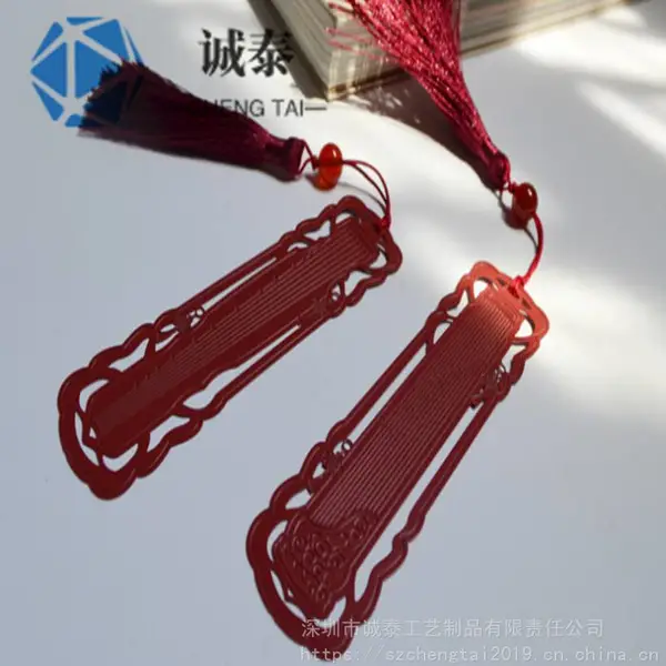 古筝书签定制,赠品礼品定制,免费刻字书签