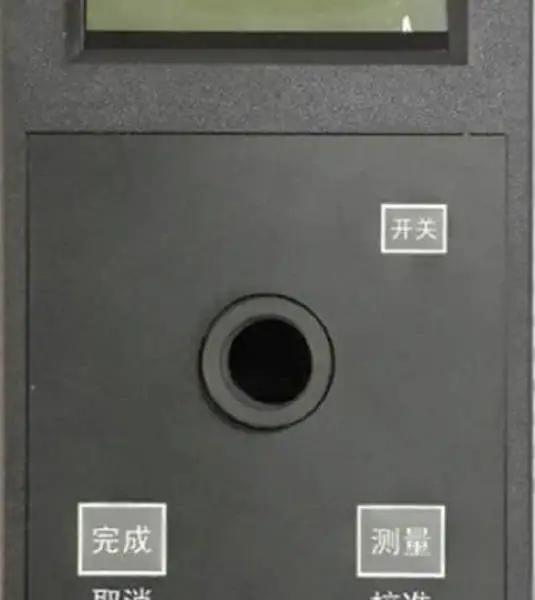 �����MKY-CM-07Bˮ����ֳˮ�ʲⶨ��