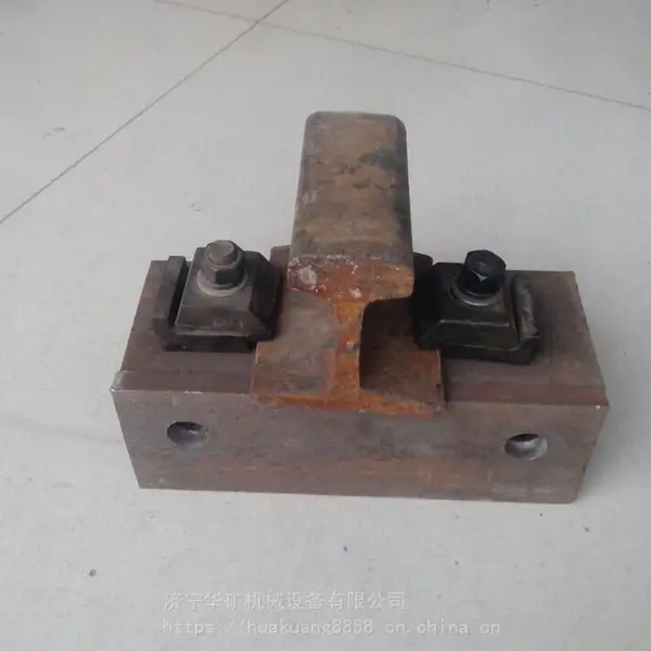 供应铁路用钢轨压轨器 安装方便 压紧牢靠 QU100铁路用钢轨压轨器