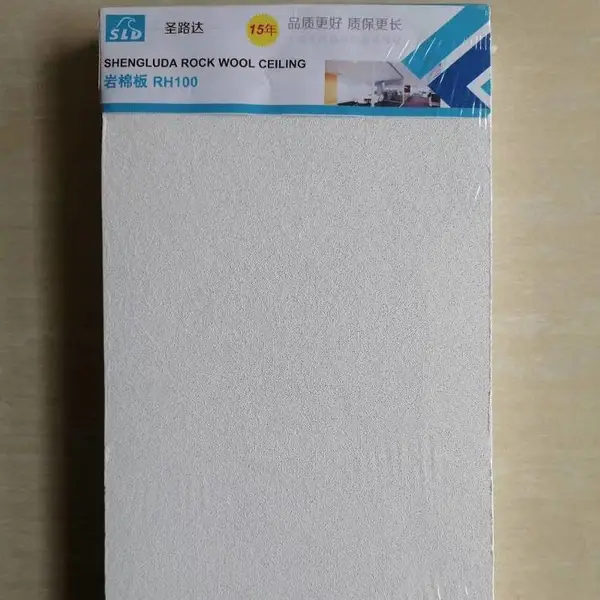 圣路达天花板圣路达玻纤板覆膜天花板600*600