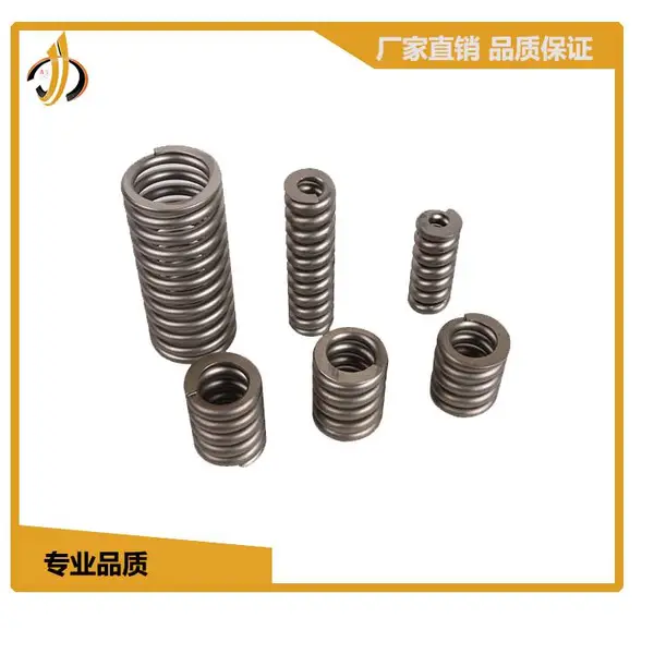 灯饰弹簧 压簧 河南郑州弹簧厂家