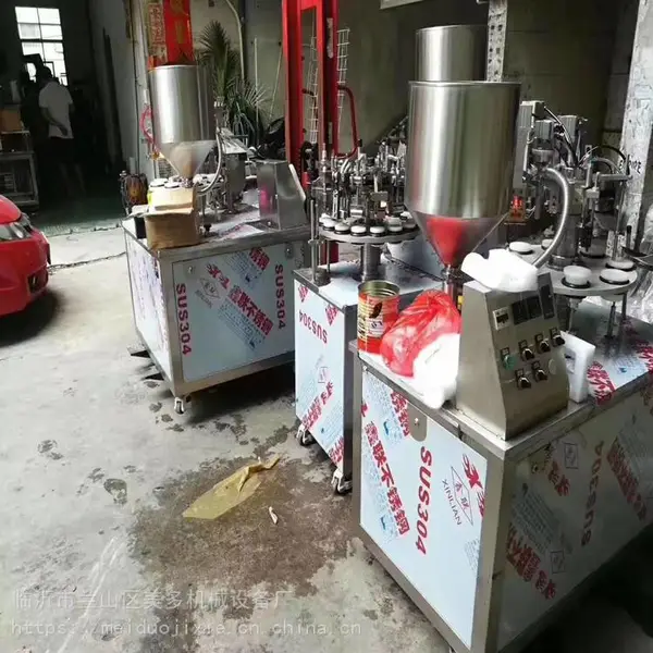 ���ݰ��Զ����Ͳ�������װ�豸 ��������װ��