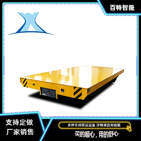 ������������綯ƽ����ҵ���ƽ�峵��ҵ�綯�� ��������