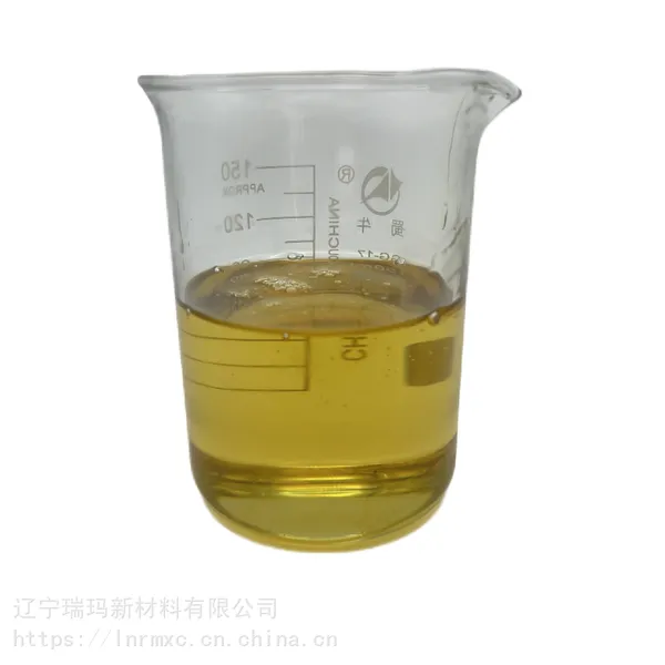 乳化剂 聚异丁烯丁二酸酐 T2007A 烯酐 pibsa 路标漆流平剂 C5石油树脂改性剂