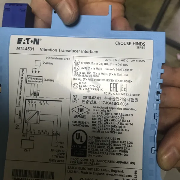 优势供应 MTL 安全栅 4031