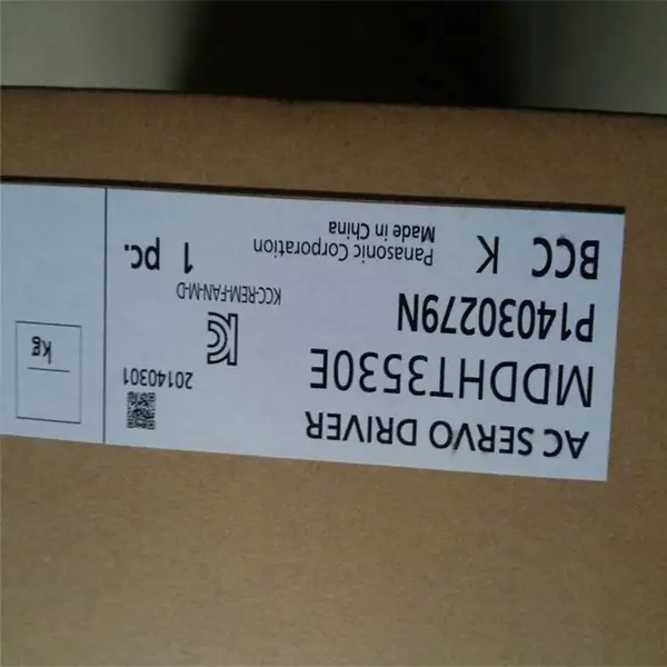 MBDLN25SE+MSMF042L1V2M松下马达稳定运行质量很好