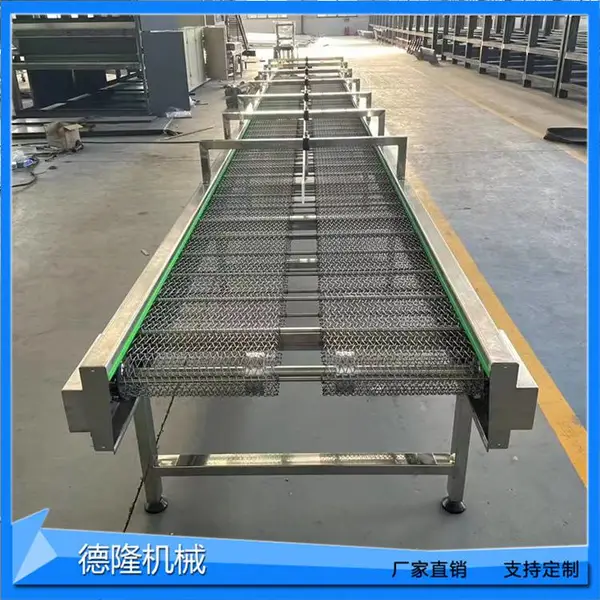 德力网带输送机流水线传送带输送机平皮带螺旋输送机