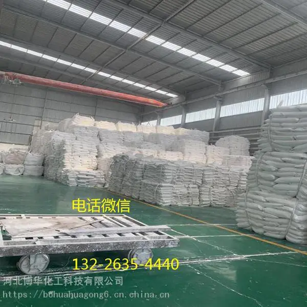北京PVC管材管件用轻质碳酸钙,填充料轻钙粉,增加体积轻钙