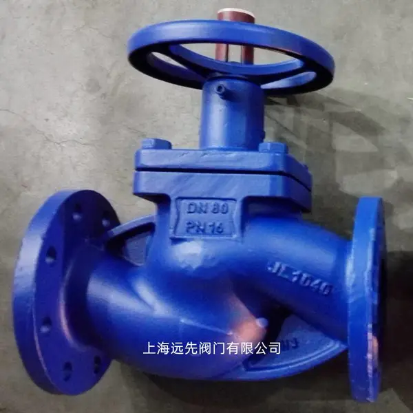 BOA-H���ƹ�������ֹ��DN80PN16�����±��ֹ��