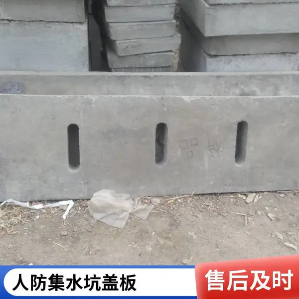 ���п�ָ�� ��ҵƽ̨ɢ���Ȱ� �����Ҽ�ˮ�Ӹǰ� �������դ