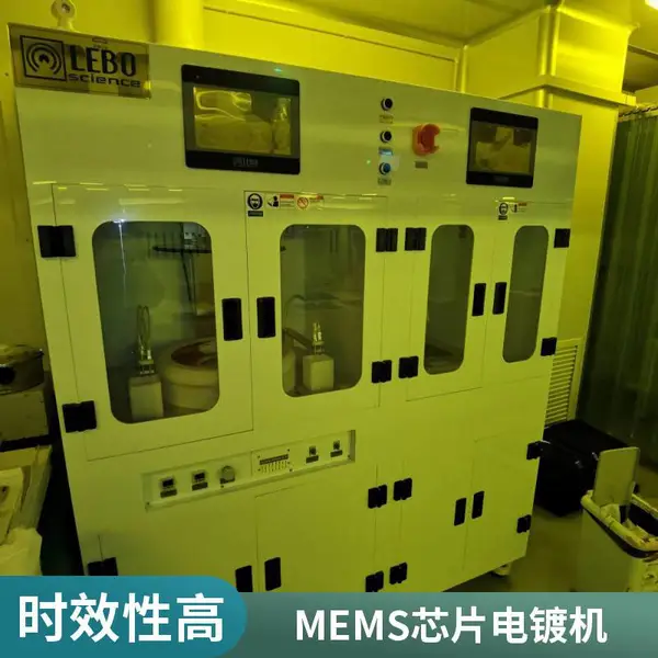 ����JCDZ-EM013�� MEMSоƬ��ƻ���ͭ �Ǳ궨��ȫ�Զ�