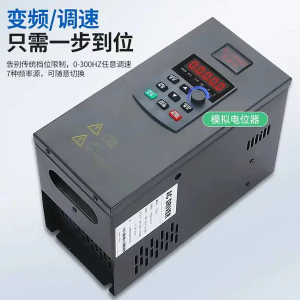 ԭװ��Ʒ ������Ƶ��CIMR-VB4A0018FBA ����5.5KW ��������