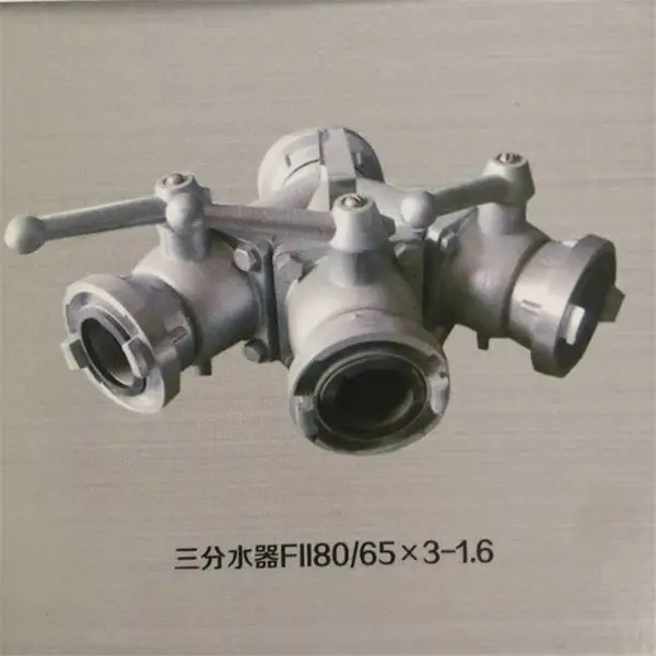 ����ʽ������ˮ�������ڿ�ʽ��ʽ����2.5Mpa��ѹբ��ʽһ������